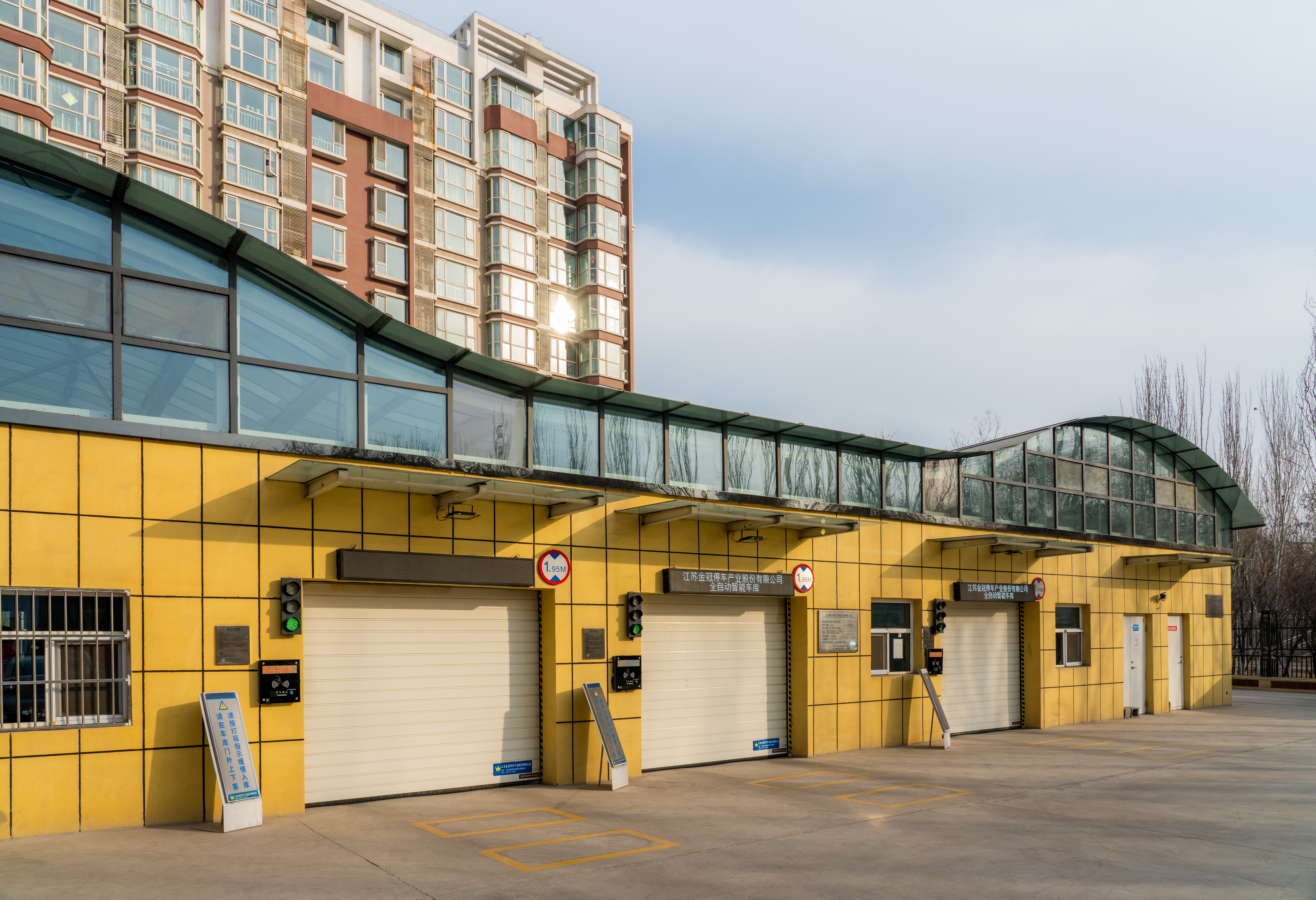 Car parking