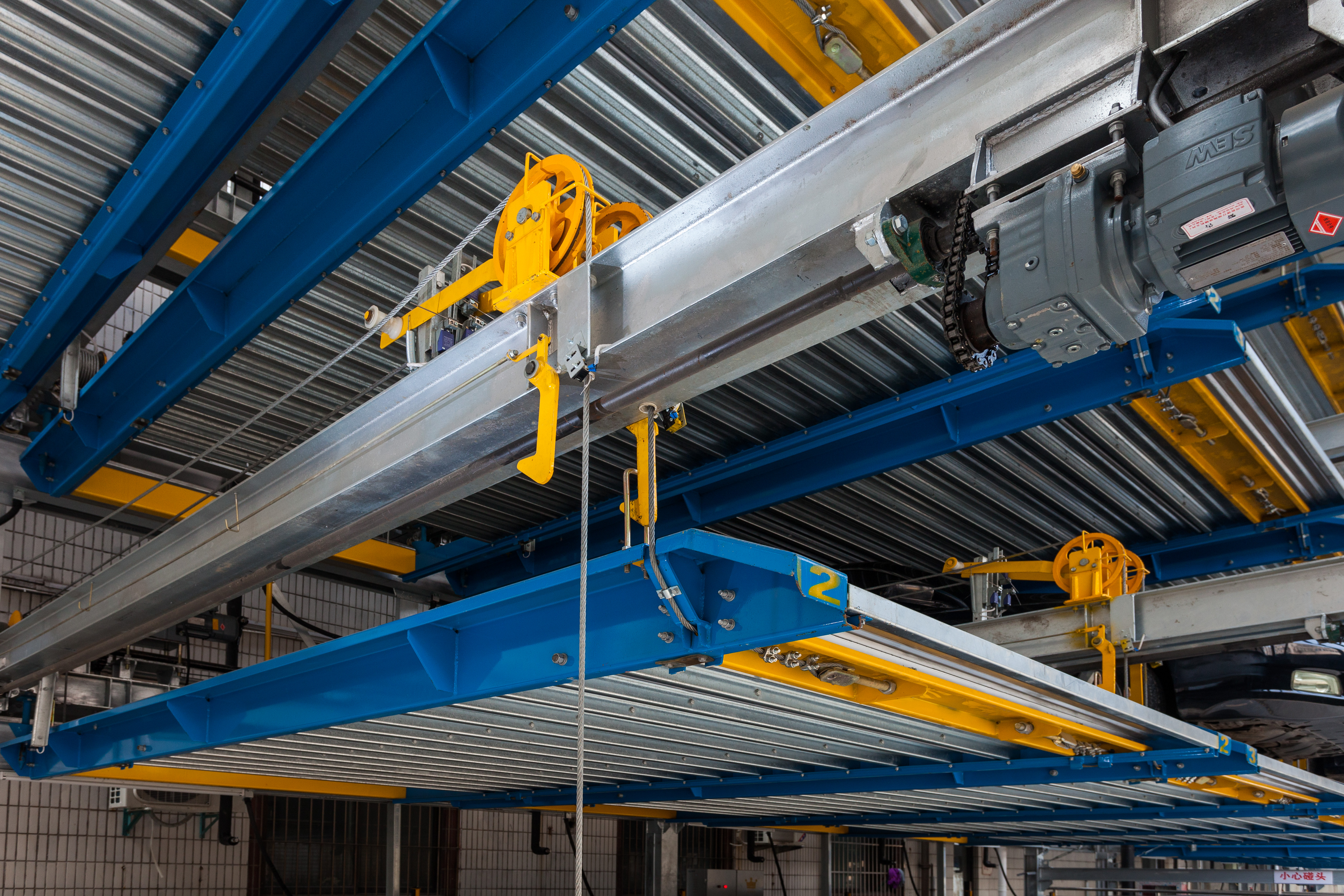 parking equipments
