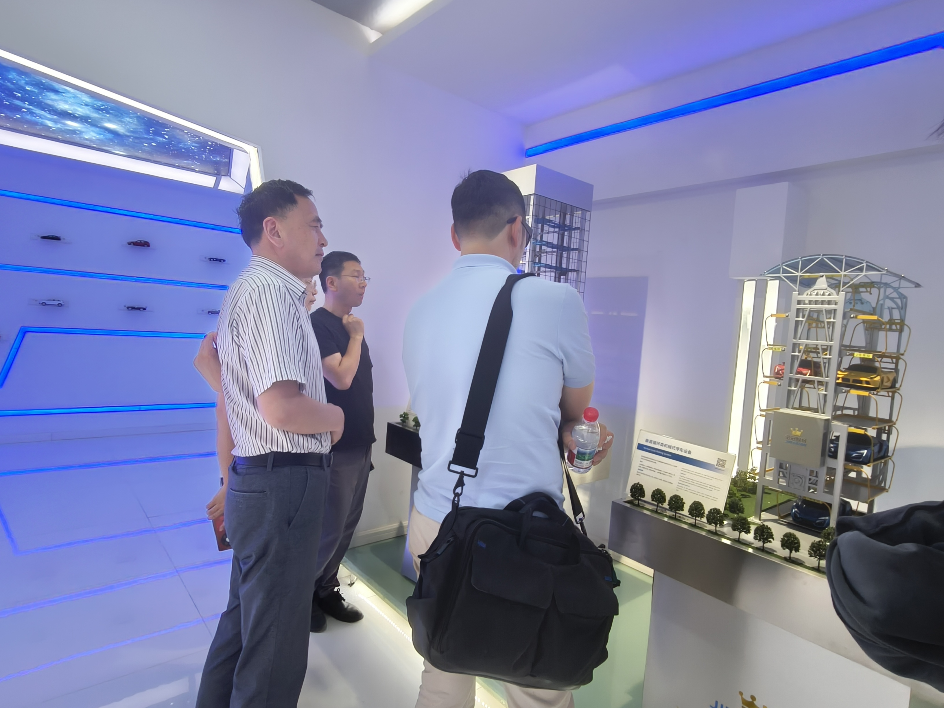 show room